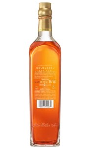 WHISKY JOHNNIE WALKER GOLD RESERVE 0,7L 40%