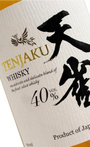 WHISKY TENJAKU BLENDED JAPANESE 0,7L 40%