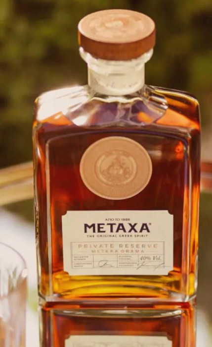 BRANDY METAXA PRIVATE RESERVE 0,7L 40%