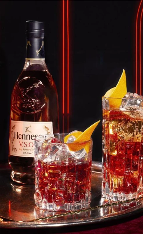 COGNAC HENNESSY VSOP 0,7L