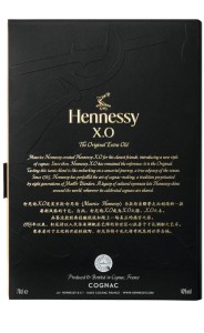 COGNAC HENNESSY XO 0,7L 40%