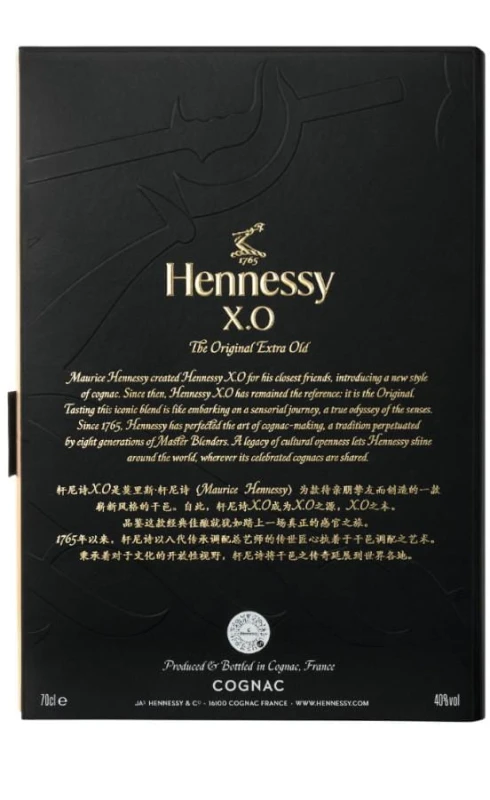 COGNAC HENNESSY XO 0,7L 40%