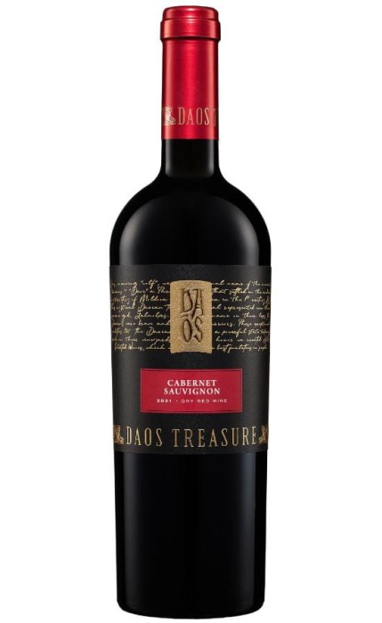 WINO DAOS TREASURE CABERNET SAUVIGNON 750ML