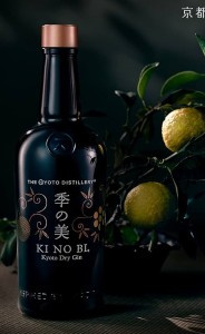 GIN KI NO BI ORGINAL KYOTO 0,7L