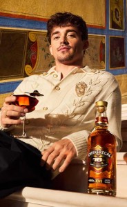 WHISKY CHIVAS REGAL 16YO 0,7L 40%