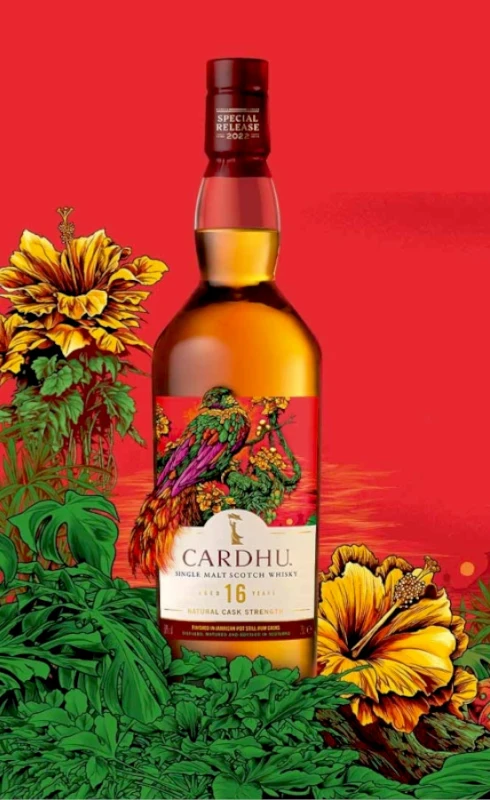 WHISKEY_CARDHU_16YO_SPECIALS_700ML