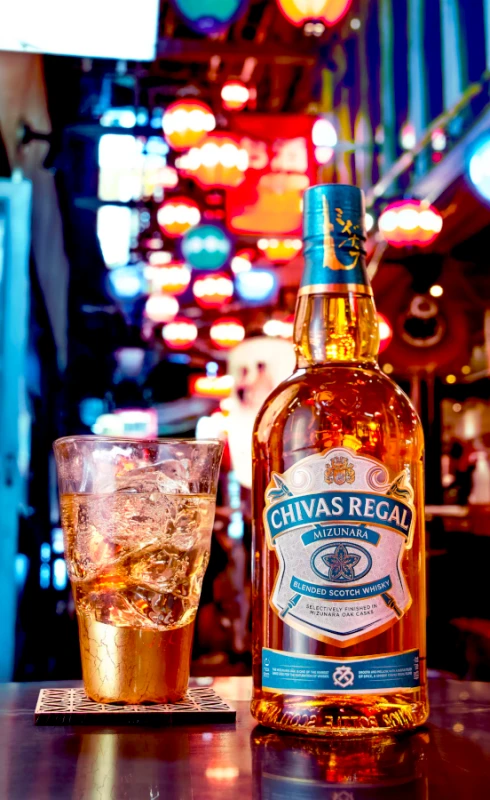 Whisky Szkocka Blended Chivas Regal Mizunara 0,7L 40%